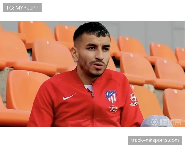 科雷亚在激烈国家队竞争中脱颖而出 展现卓越表现