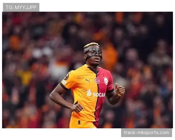 奥斯梅恩：为进球而生