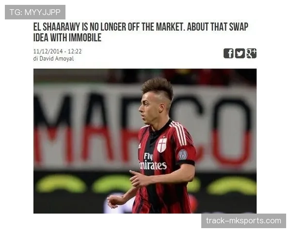 多特蒙德最新消息：阵容调整与转会动态