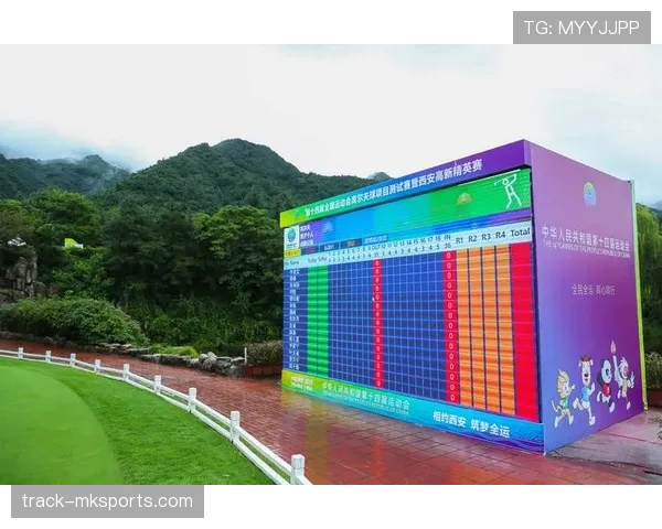 开赛最低人数规则详解：少于标准数为何比赛不能开始？